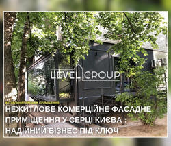 ������� �����ֲ��� ���̲����� | � ��Ĳ���� ��������� | ������� ��ղ� | ������� �������� ������ � ���ֲ ��������� ���� 2