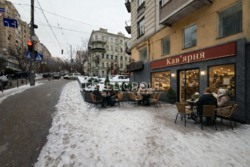 ������ ����������� ��������� �� ���. �������������� 61/17, ������� ���'���� ���� 1