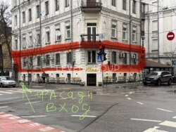 ������ ����� � ����������� ����� ����, �������� ��� 30/18 ���� 1