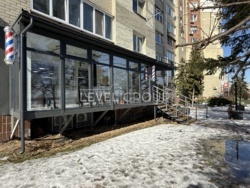 ������� �������� ����� �� ���������� ����������, ������� 14� ���� 4