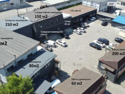 �������� �������� (1700�2) �� ���.����� ��������� ���� 2