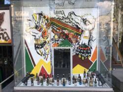 ������ ��������� 126 ��.� � ����� �� ������ ����������� 27 ���� 2