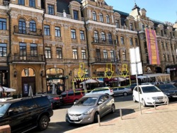 ������ ������������ ��������� 341 �², Arena City, ����� ���� ���� 3