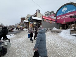 ������� �������� �����, ����������� ������� �������, ��. ������� ������ 26 ���� 14