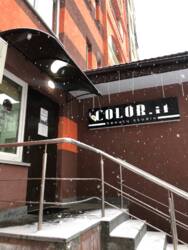 ������ ������������ ��������� (25 �²) ���. ����������, 12� ���� 3