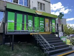 Продаж комерційноЇ неруїомості з орендарями, 68 м. фото 7 Продаж комерційноЇ неруїомості з орендарями, 68 м. фото 7