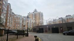 ѳ������ ������ 43�2 ������� ���� 1