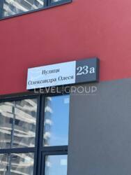 ������ ���������� ���������� � �� ����������� 3, ���. �. ����� 23� ( ���. 10.3 ), 99 �. ���� 5