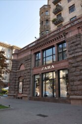 ��������� ���������� ����� � ��������� Prime Retail � �������� ������� ������, ������������� � �������� �������� ������� �� ������: ����, ��. ��������, 23 ���� 2