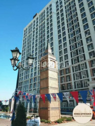 ���������� ���������� � ���������, �������� ���� ��� ������ ������ � ����������� ��������� �������� ��� ������� ����������� 26� ��������� ����������� � ����� �� � �������� ������� ���������. �������� �������: ����� ������ ��������� ��� �������� , ���� 1