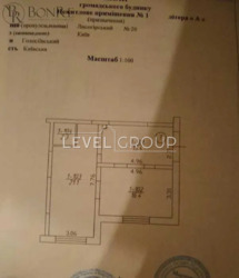 ������ ������������ ��������� � '����� ��' ���� 5