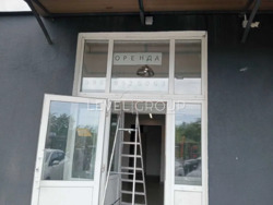 ������ ������������ ��������� � '����� ��' ���� 6