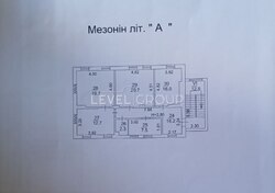 Продаж комерційного приміщення 455 кв.м з орендарем Поділ фото 11 Продаж комерційного приміщення 455 кв.м з орендарем Поділ фото 11