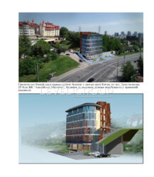 ������ ����� 2300 ��.�. �����'������� ������� �� ����� ��������� ���� 2