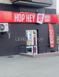 ������ �������� - ������� �������. ����� ����������. ���� 10