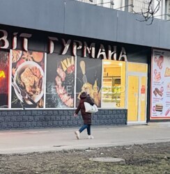 ������ �������� - ������� �������. ����� ����������. ���� 9