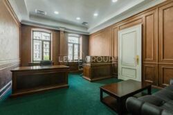 ������ ������ �����, ������ ������� 5, ����� ���� 1