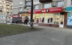 ������ �������� - ������� �������. ����� ����������. ���� 8