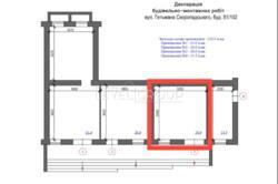 ������ �������� ��������� ������ � ����� ���� ���� 16