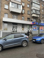 �������� ������� ���������. ���� 5