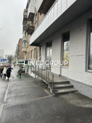 �������� ������� ���������. ���� 6