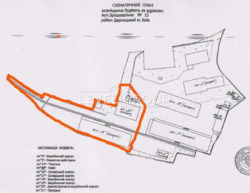 ������ ����������� ��������� 2030 ��.�. ���. �����������. ���� 6