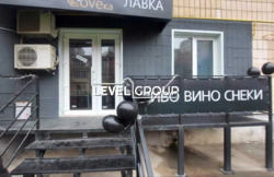  !   28 ²    , 76  25 000 /!  2