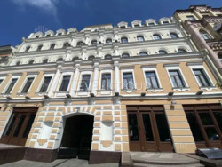 ������ ������ �����, ������ ������� 5, ����� ���� 19