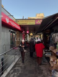 ������� �������� �����, ����������� ������� �������, ��. ������� ������ 26 ���� 21