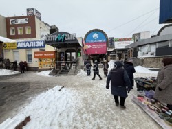 ������� �������� �����, ����������� ������� �������, ��. ������� ������ 26 ���� 20