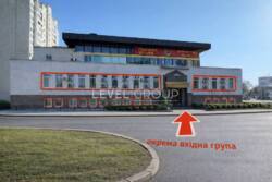 ������� �������� ����� � ������ ����� ����������� ������: ���������� � ��������� �� 8 ����! ���� 1