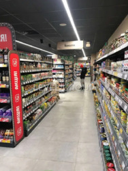 ���`�������� 1 ������� ��������� ������ 976�, ���`��������, 1 ���� 10