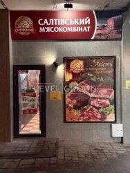 ������� �������� �����, ����������� ������� �������, ��. ������� ������ 26 ���� 10