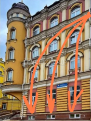 ������ ����������� ��������� �� ����������� ���� 2