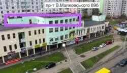 ������ �������� ��������� ������ � ���� �'�� ������ ���� 1