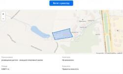 ������ ������-����������� ��������� 2579 �², 67 ����� ���� 7