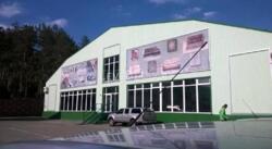 ������ ������-����������� ��������� 2579 �², 67 ����� ���� 5