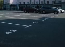 ����������� �� ������� ��������� ������ �����-������ ����������� (��. �). ���� 21