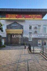 ������� �������� ����� � ������ ����� ����������� ������: ���������� � ��������� �� 8 ����! ���� 2