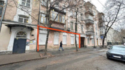 ������ ���� ������ ������������ 8, ����� ���������� ���� 1