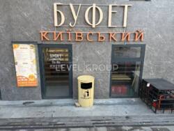 ������ �������� ��������� ������, ������������� �����, ����� �������� ���� 1