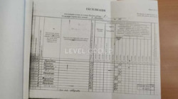 ������ �������� ��������� (166 ��.�), ���. �������, 55 (����� ������) ���� 14