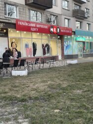 ������ �������� - ������� �������. ����� ����������. ���� 4