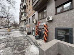 ������ �������� ��������� ������ � ����� ���� ���� 7