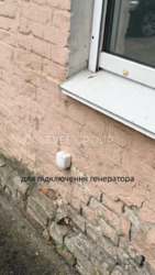 ������ ���� ������ ������������ 8, ����� ���������� ���� 20