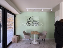 ������� �������� ������! ����������� 4/7. �������. ���� 5