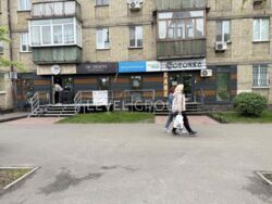 ������ ����������� ��������� �� ��������� ���� 7 ���� 2