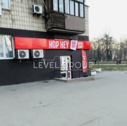 ������ �������� - ������� �������. ����� ����������. ���� 11