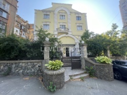 ��������� ��'��� �������������� ���., 67, ���, ����������� ���� 10