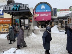 ������� �������� �����, ����������� ������� �������, ��. ������� ������ 26 ���� 13